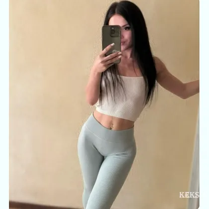 Есть реальная только ,Реал